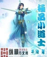 2024年澳门开奖结果张家川回族自治seo教程网